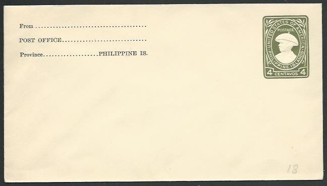 PHILIPPINES 4c envelope unused.............................................59133