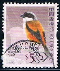 Hong  Kong 1240, $5 Long-tailed Shrike, used, VF