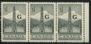 Canada SC# O32 (SG# O195) Official $1.00 G Overprint MNH