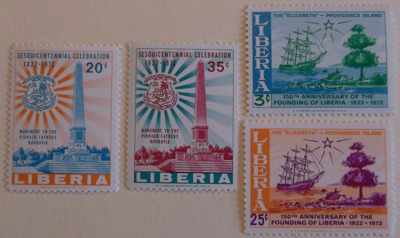 Liberia 585-8 MNH Cat $3.25 Ship Topical