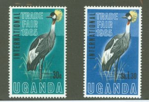 Uganda #95-96 Mint (NH) Single (Complete Set)