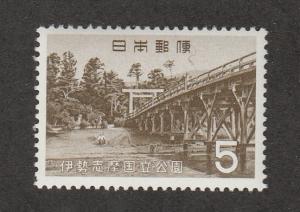 1964 Japan Scott Catalog Number 806 - 811 and 816-817 Unused Never Hinged Stamp