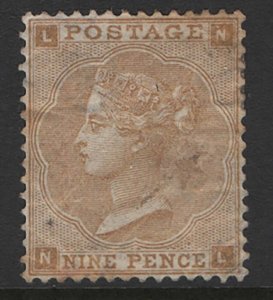 GB 1862 9d straw sg87 fresh mint, little gum, minor wrinkles, well centred cat