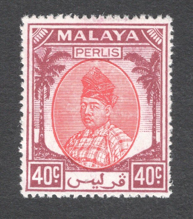 Malaya - Perlis, Scott #17  VF, MNH,  40c dark violet & rose red  .....  5000010