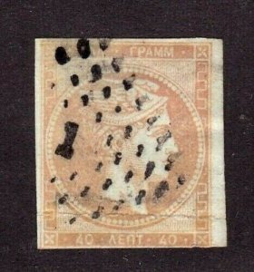 Greece stamp #42a, used,   CV $70.00