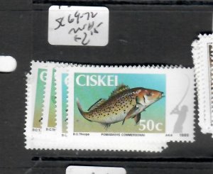 CISKEI SOUTH AFRICA   FISH    SET  SC 69-72      MNH    PPP0618H