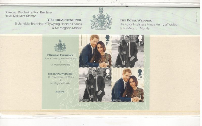 GREAT BRITAIN ROYAL WEDDING PRESENTATION PACK MNH