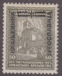 Yugoslavia B23 Cathedral of Duvno O/P 1931