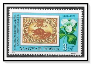 Hungary #2532 Capex '78 Expo MNH