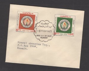 Kuwait #264-65  (1965 Arab Journalists  set) VF FDC,  small local cover