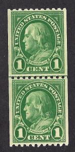 604 Mint,OG,NH... Line Pair