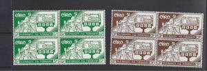 Ireland, 169-70, Constitution - 21st Anniv. Blks(4),**MNH**