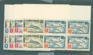 Cuba #C122-26 Mint (NH) Single (Complete Set) (Stamps On Stamps)