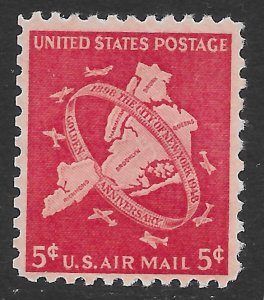US C38 MNH Airmail.  New York City
