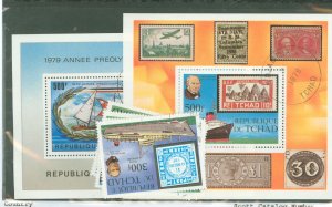 Chad #C248-C253  Single (Complete Set)