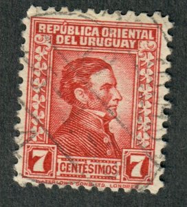 Uruguay #358 used Single