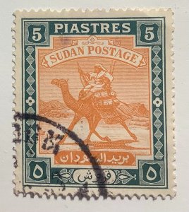 Sudan 1948 Scott 97 used -  5p,  Camel Post,  Postman with Dromedary