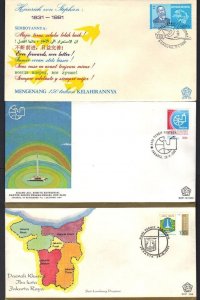 INDONESIA 1980's SIX FDC's SPORTS, UPU DIFFERENT TOPIC