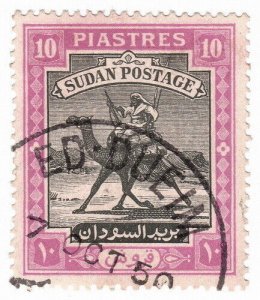 (I.B) Sudan Postal : Arab Postman 10pi (Ed Dueim)