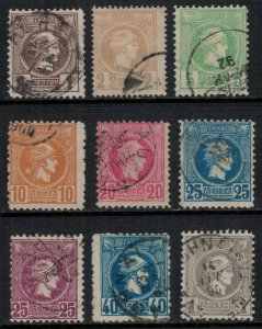 Greece #107-13,5-6  CV $25.70