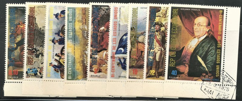 EQUATORIAL GUINEA - 1975 SET - USED SET OF 9 - 1975 - Item EQGUINEA002