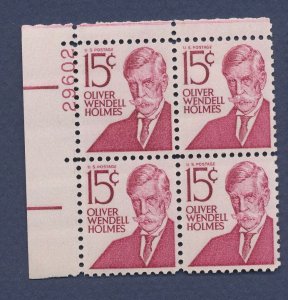 USA - Scott 1288 - MNH plate block - UL plate 29602 - 15 ct Oliver Wendel Holmes