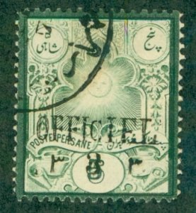 IRAN 70 USED (RL) 4223 CV $30.00 BIN $14.00