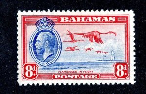 1935  Sc #96 MNH** cv.$10 ( 8746 BCXX5 )