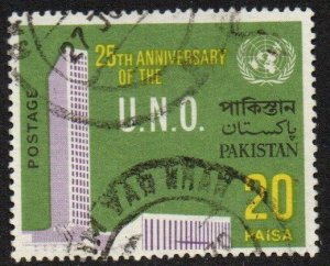 Pakistan Sc #286 Used