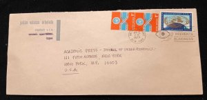 C) 1977, UNITED STATES, INTERNAL MAIL, WITH MULTIPLE UNITED NATIONS STAMPS. XF.