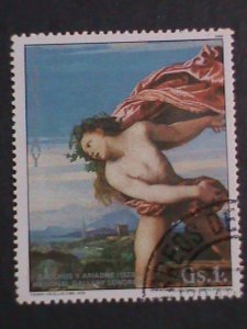 ​PARAGUAY-PROMOTION SALE-WORLD FAMOUS NUDE ART PAINTING LARGE SIZE STAMP VF