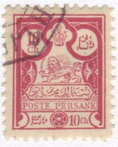Iran #85 Used VF 
