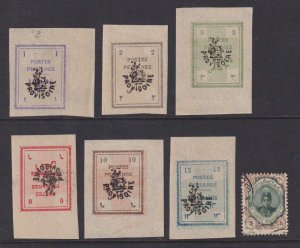 IRAN / PERSIA - MOSTLY MINT COLLECTION REMOVED FROM STOCK SHEETS