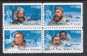 U.S. Explorers 2220a MNH  VF    
