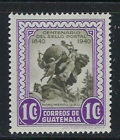 Guatemala 318 MNH 1946 issue (fe3630)