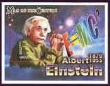 GRENADA SHEET EINSTEIN NOBEL PRIZE