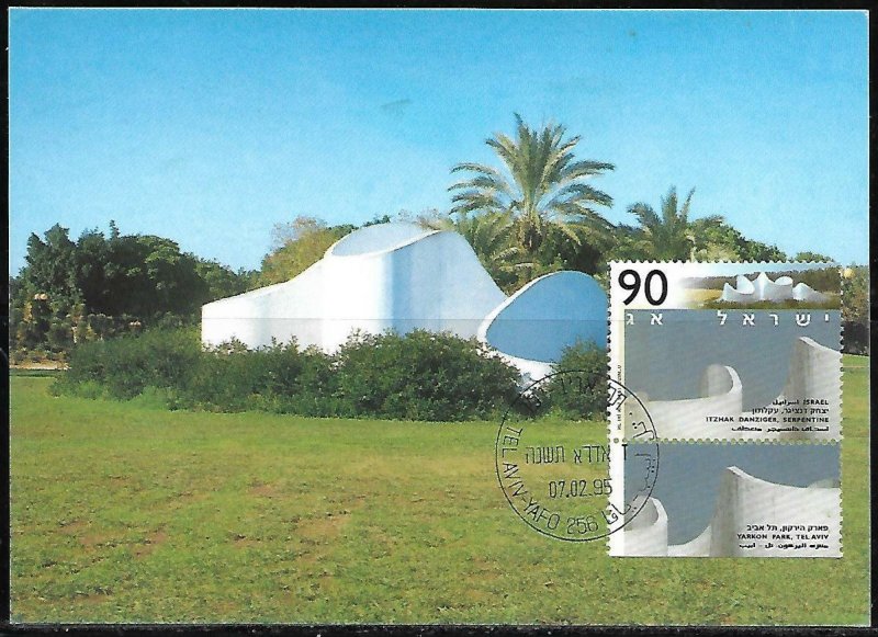 Israel 1995 Itzhak Danziger Serpentine Tel Aviv Maximum Card Art 