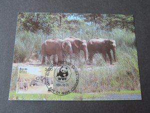 Sri Lanka 1986 Sc 8036 Post Card