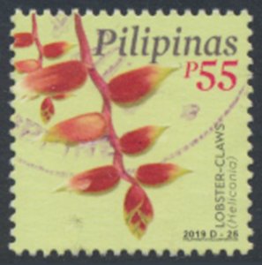 Philippines Used  55 peso Flowers 2019  see details  and scans    