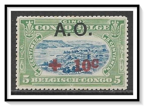 German East Africa #NB1 Belgian Occupation Semi-Postal NG