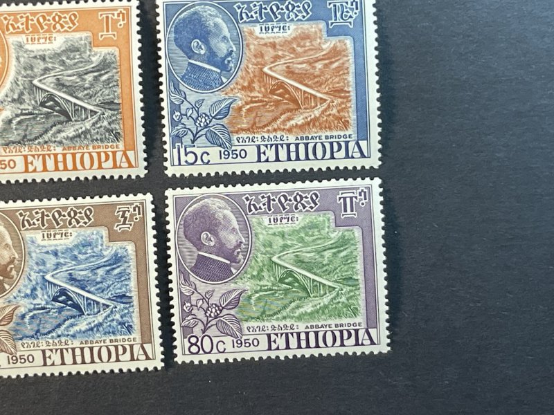 ETHIOPIA # 308-313--MINT NEVER/HINGED---COMPLETE SET---1951