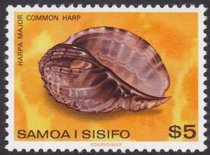 Samoa 1978 SG530c UHM