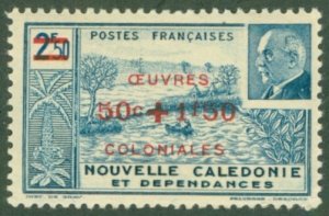 NEW CALEDONIA B12A MNH BIN $1.00