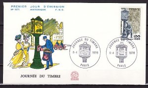 France, Scott cat. B511. Stamp Day issue. Mail Collection. First day cover.