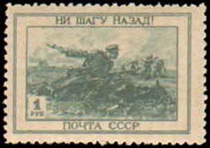 Russia #974-979, Complete Set(6), 1945, Hinged / Never Hinged