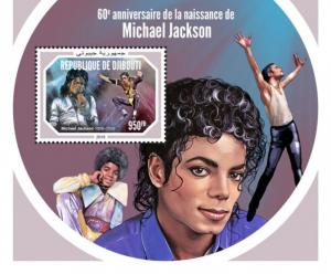 DJIBUTI - 2018 - Michael Jackson - Perf Souv Sheet - M N H