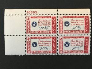 Scott # 1142 American Credo, Francis Scott Key MNH Plate Block of 4