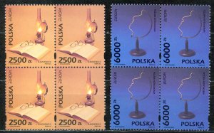 Poland Sc# 3193-3194 MNH block/4 1991 Europa