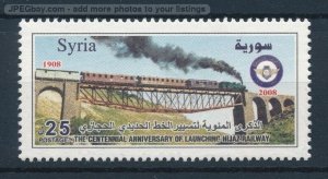 [123390] Syria 2008 Railway train Centennial Hejaz railway  MNH