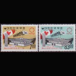 KOREA 1967 - Scott# 566-7 Expo. Set of 2 NH